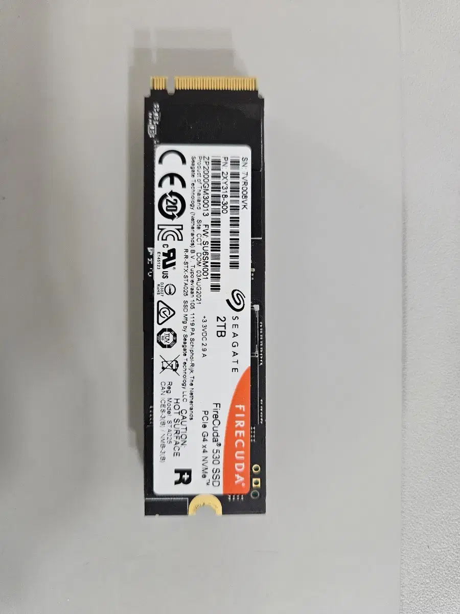 씨게이트 2TB SSD 파이어쿠다530